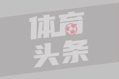 塞內(nèi)加爾女籃